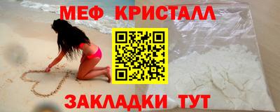 ALPHA PVP Анапа