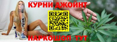 мефедрон мука Анжеро-Судженск