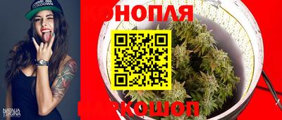 эйфоретик Ангарск