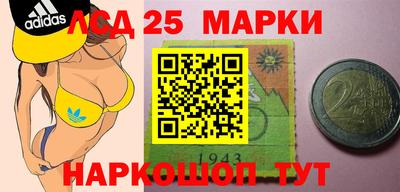 мефедрон мука Анжеро-Судженск