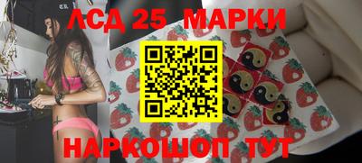 мефедрон мука Анжеро-Судженск