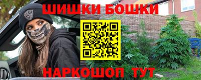 ALPHA PVP Анапа