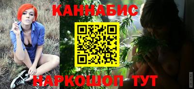 эйфоретик Ангарск