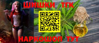 ALPHA PVP Анапа