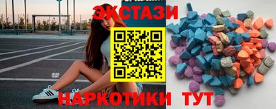 мефедрон мука Анжеро-Судженск