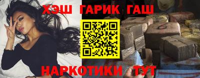 мефедрон мука Анжеро-Судженск